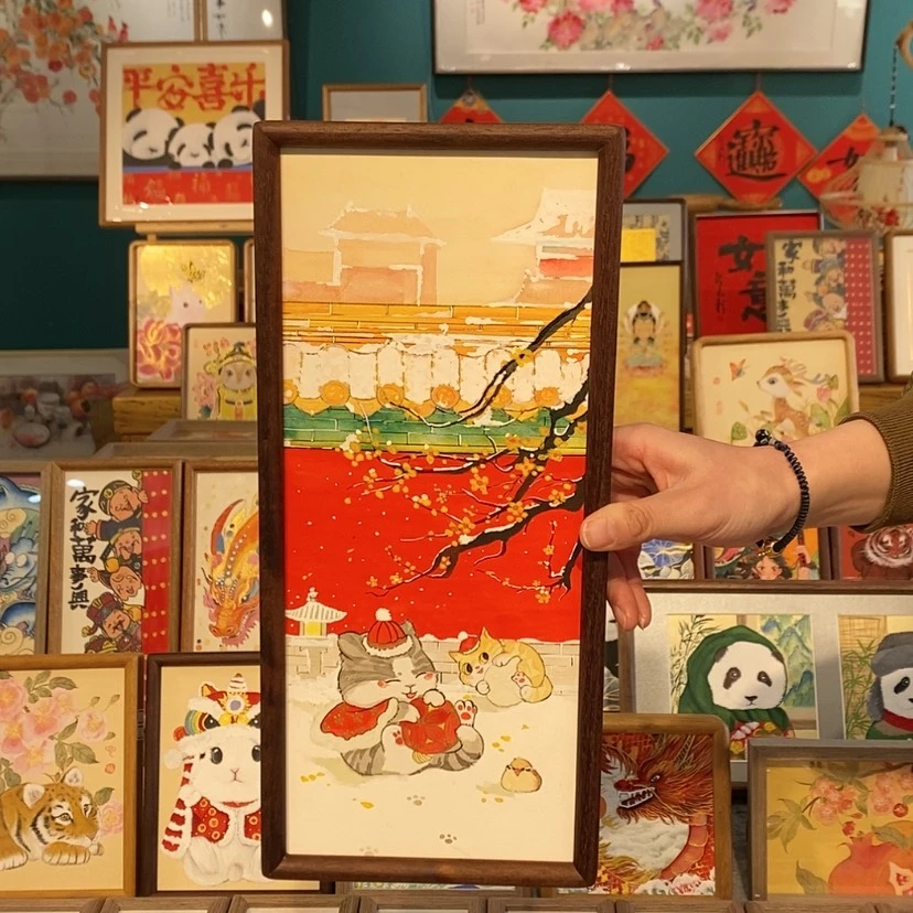 【闪购商品】书法?****国画