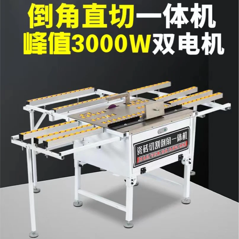 砖德力新升级双电机瓷砖无尘倒角切割一体机免调试大功率宽大台面