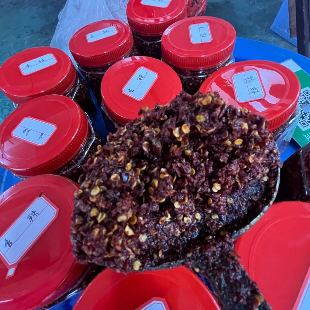 （湘西乡村集市散货）周阿哥集市文化农家干货食品代购散装一斤