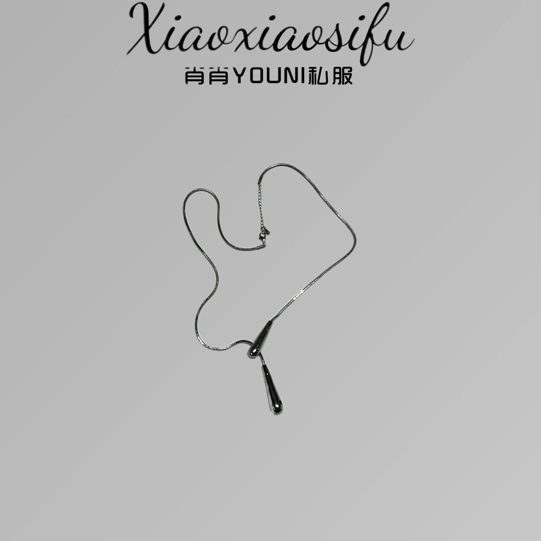 钛钢项链 小蛋壳-小众锁骨链简约百搭ins吊坠（可调节）