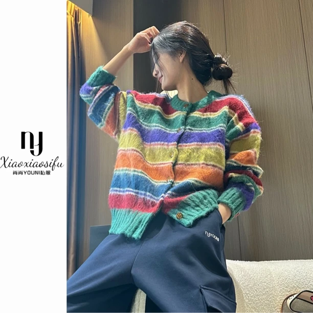 肖肖家【彩虹条】法式糖果色彩扣时尚刺绣小狗设计感甜美减龄开衫