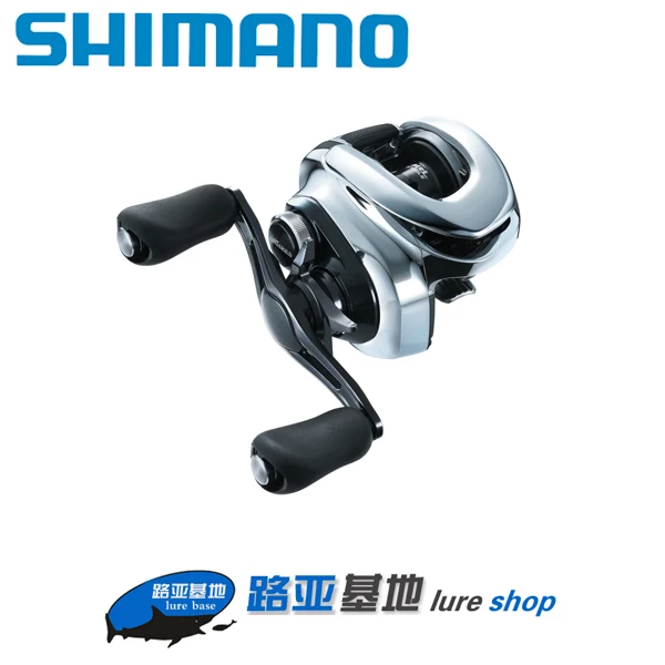 SHIMANO/禧玛诺19款安塔列斯水滴轮ANTARES  MGL远投路亚轮水滴轮