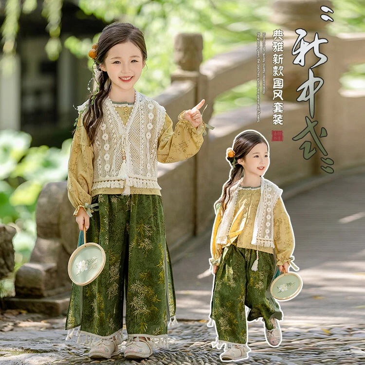 女童民族风套装秋季2024新款春秋儿童汉服小女孩古风表演服三件套