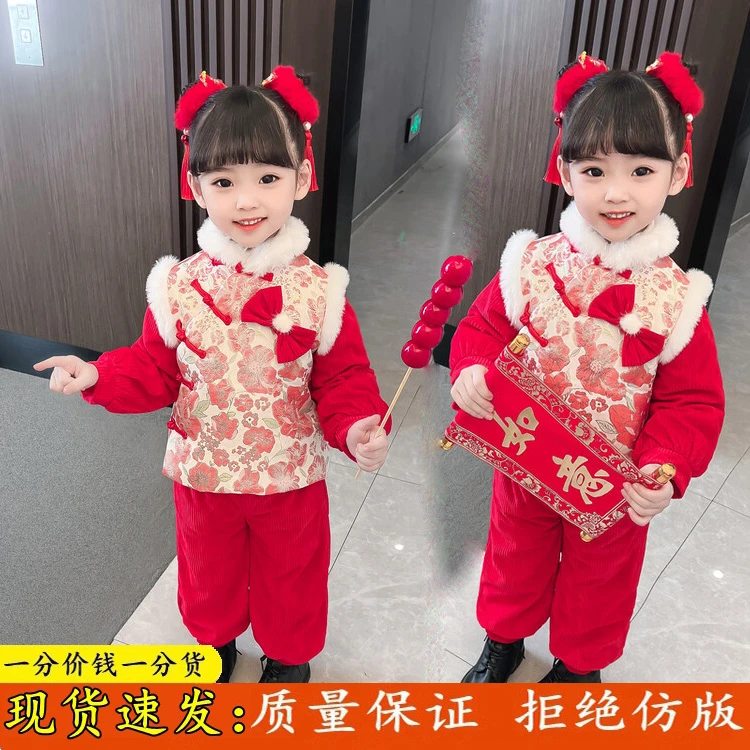 女童冬季唐装拜年服套装儿童冬款喜庆新年服宝宝加绒加厚中国风潮