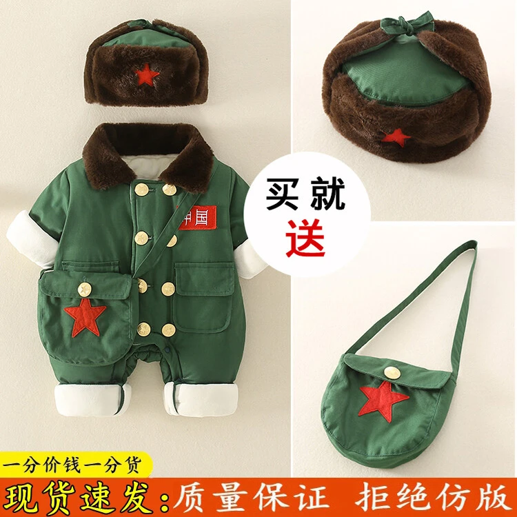 婴幼儿爬服冬季外出加厚棉服新生男女宝宝冬装连体衣军大衣三件套