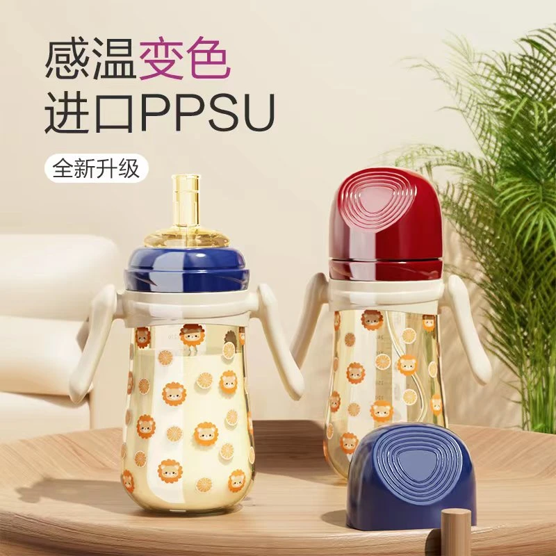 儿童感温吸管杯防呛耐摔喝奶专用1-2-3岁大宝宝奶瓶鸭嘴水杯三用
