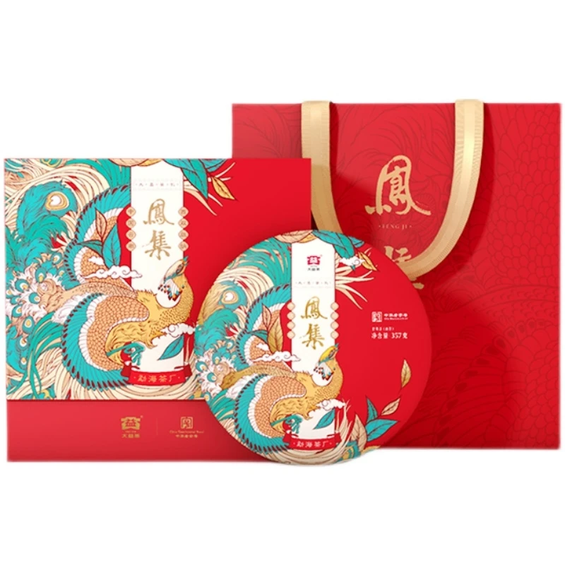 大益/凤集/普洱熟茶礼盒/367g/饼