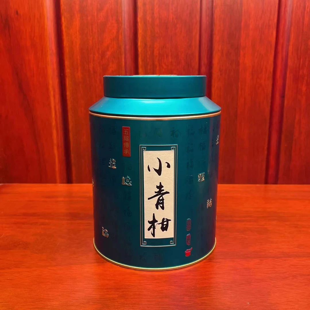 【禧合一茗】小青柑精致陈皮茶天然茶香浓郁醇厚罐装柑普