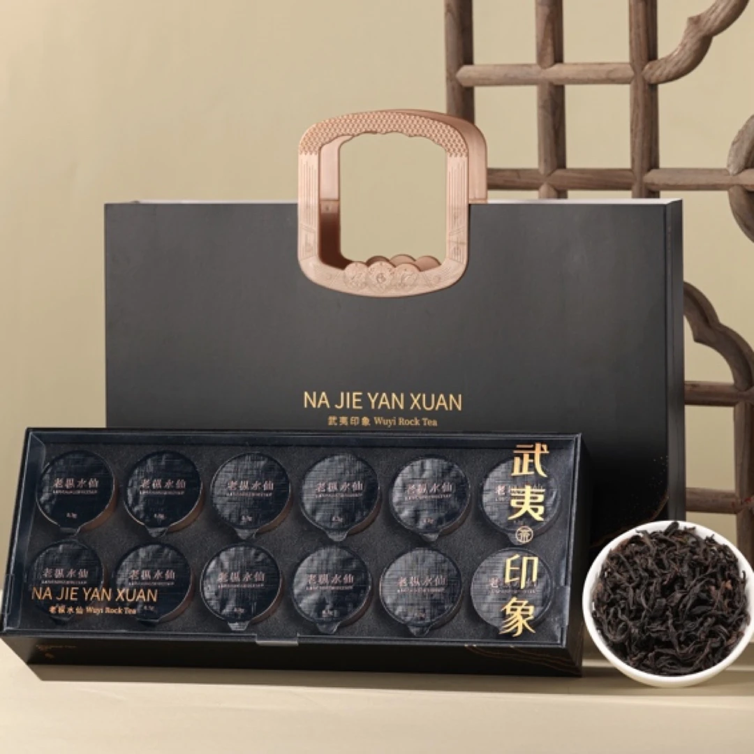 【禧合一茗】 老枞水仙*礼盒装*武夷闽北乌龙茶*12罐*100g