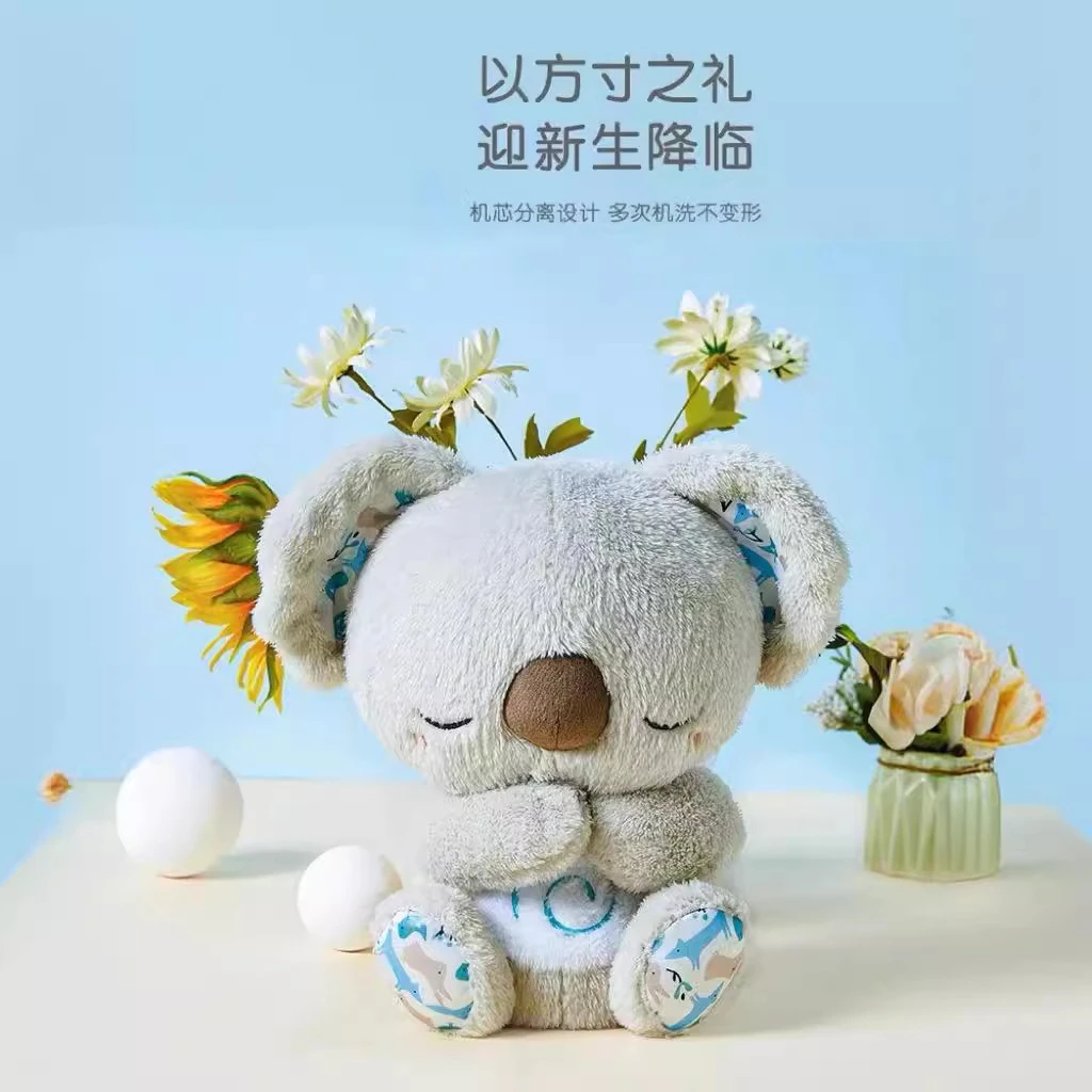会呼吸的治愈系安抚哄睡公仔陪伴娃娃柔软礼物网红宝宝呼吸玩偶in