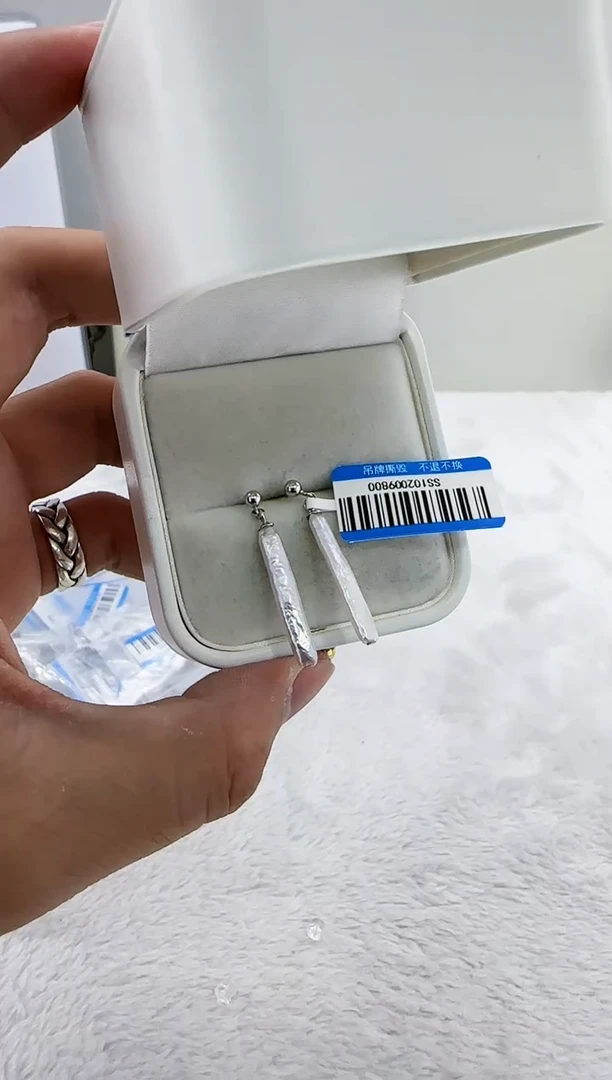 【闪购商品】淡水珍珠DA银S925镶嵌ss102 耳饰