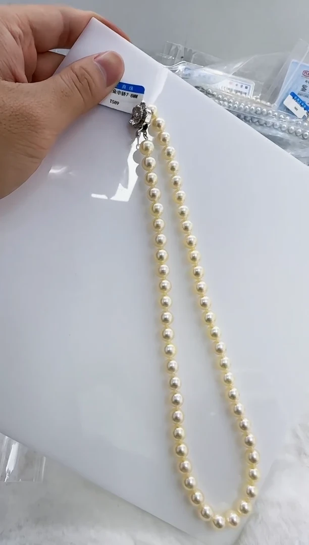 【闪购商品】海水珍珠DA未镶嵌t589 羽皇金7