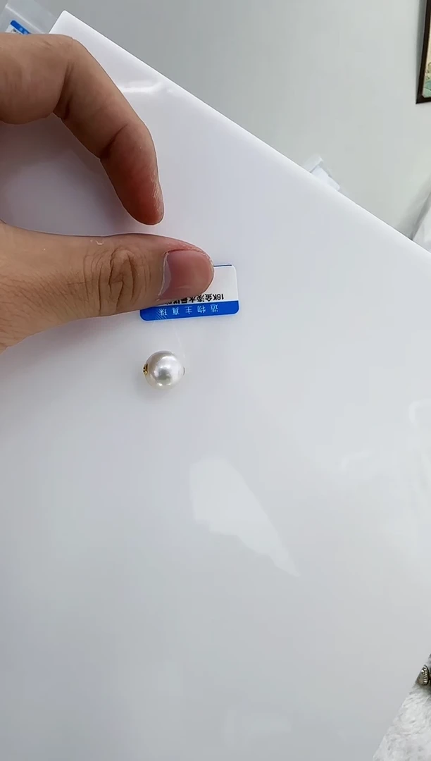 【闪购商品】淡水珍珠DA18K金镶嵌白珠路路通11  b299