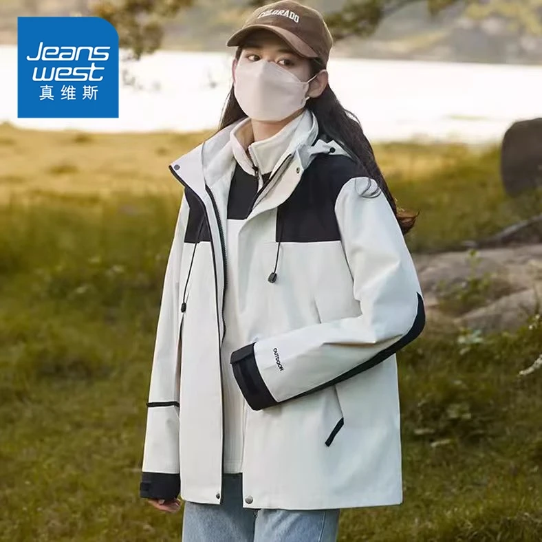 Jeanswest/真维斯户外冲锋衣男女款三合一可拆卸春秋防风防水外套