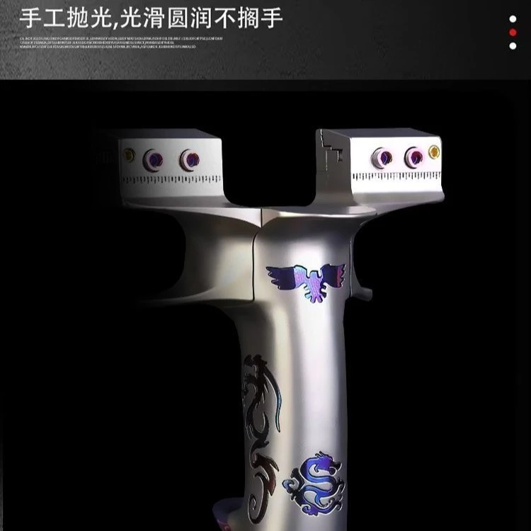 全钛合金大象可移动调节撑头扁皮夹片圆头飞虎户外弹力射击弹弓