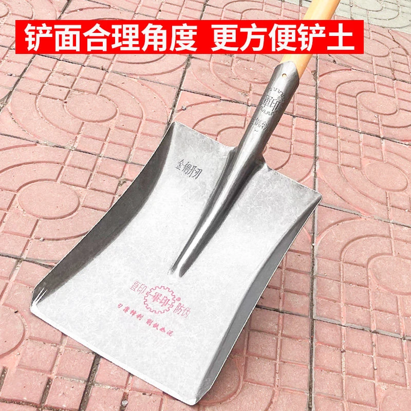 方头铁锹大全平头铲子农用工具挖土圆头钢铲锰钢加厚清粪铲牛粪锹