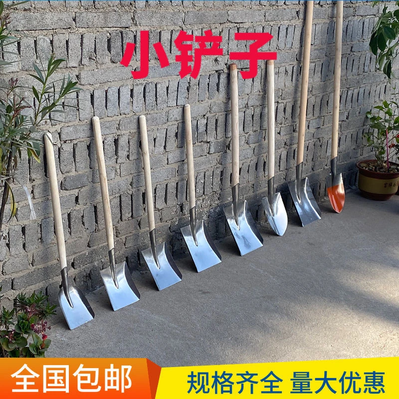 家用小铲子锰钢小铁锹小煤铲园艺小铲子小铁锨铲土铲垃圾种花种菜