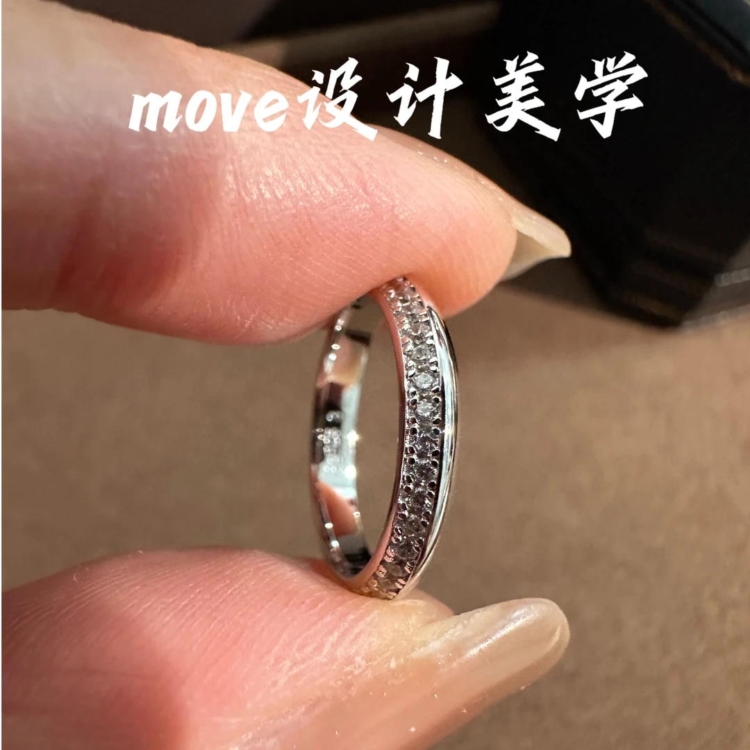 925银合成锆石戒指 MOVE尾戒百搭时尚