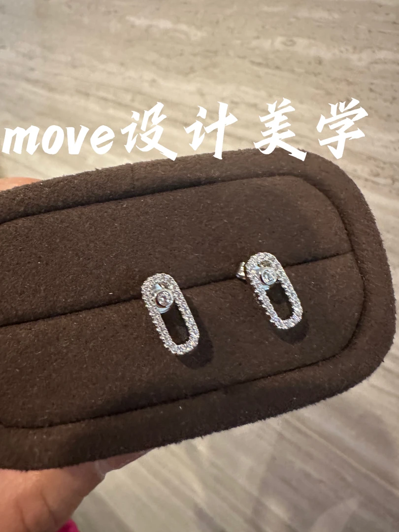 925银合成锆石耳饰 2090耳环