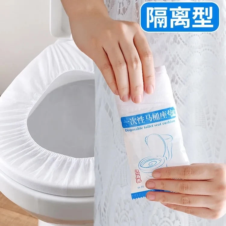 一次性马桶垫便携带防水马桶套旅游家用无纺布酒店坐便套坐便垫
