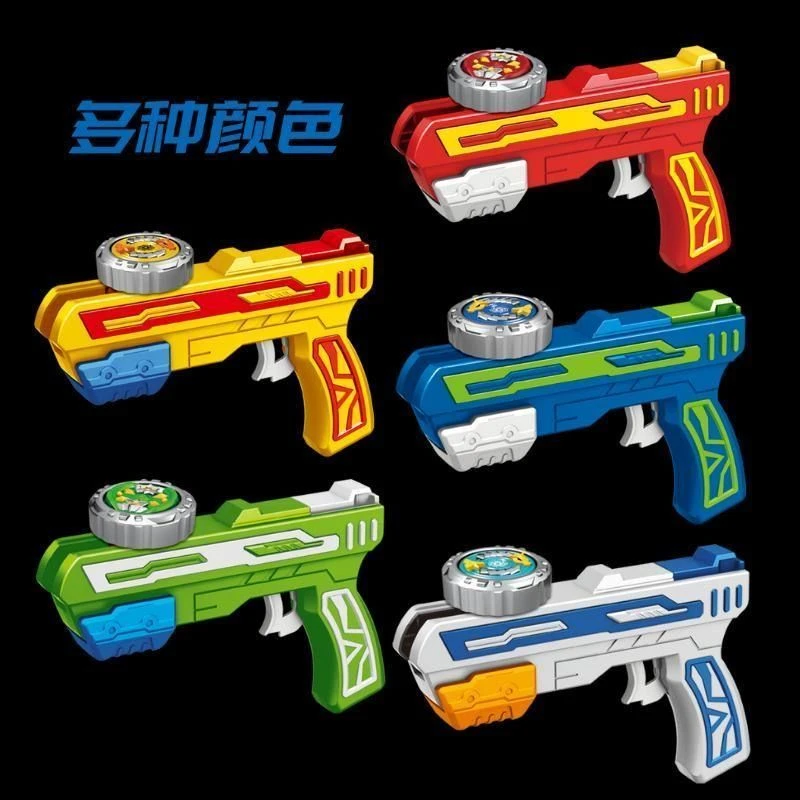 新款陀螺枪玩具发射器儿童男女孩子旋转发光合金对战斗盘酷炫耐摔