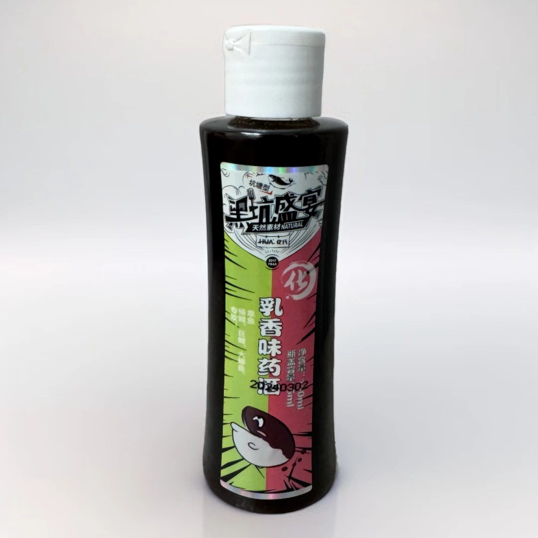 化氏黑坑盛宴乳香鱼饵添加剂添