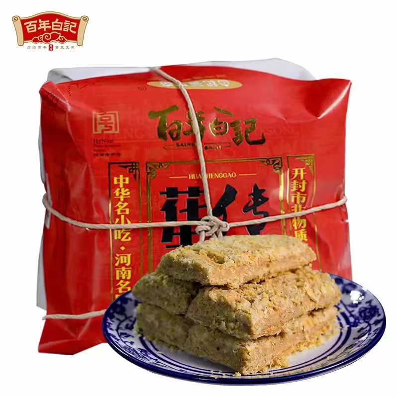 【达人专属】百年白记非遗花生糕开封花生糕开封特产纯正好吃