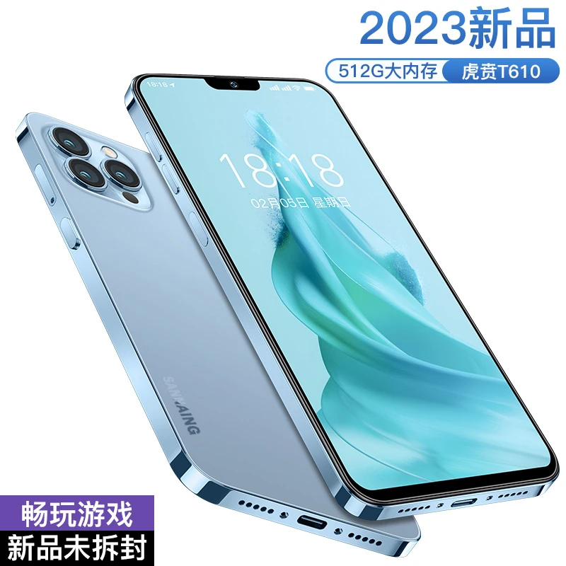 SANNAING官方正品大屏幕512G全网通人脸识别解锁双卡双待智能手机