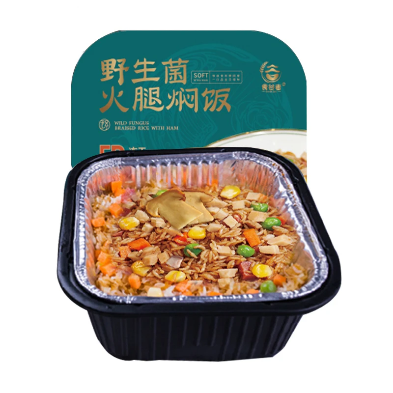 老浦家 宣威火腿野生菌焖饭260g*2