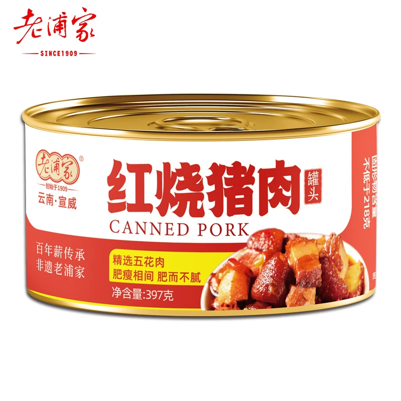 宣威红烧肉罐头397g
