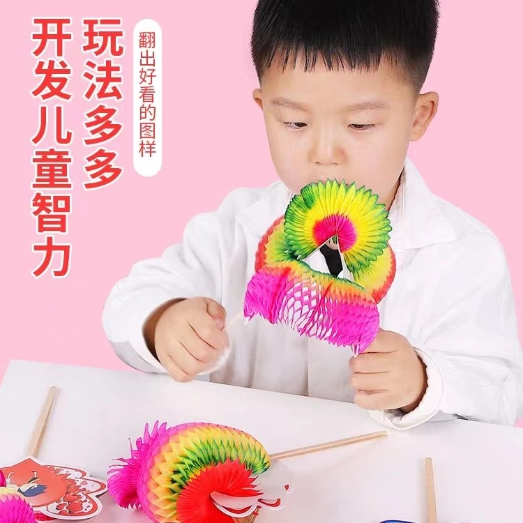 纸翻花儿童创意玩具80后童年怀旧十八变魔术艺术纸花经典传统玩具