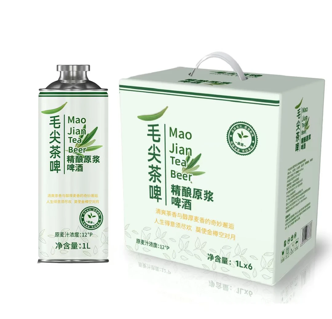 茶啤 毛尖中式精酿