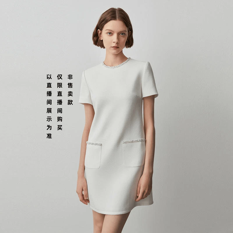 【086-090】妍妍甄选女装-十六过款专拍