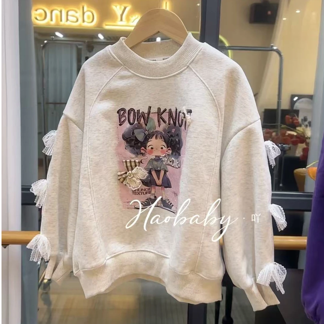 【豪宝贝】2024FW新品卷毛女孩蕾丝袖结加绒卫衣5177