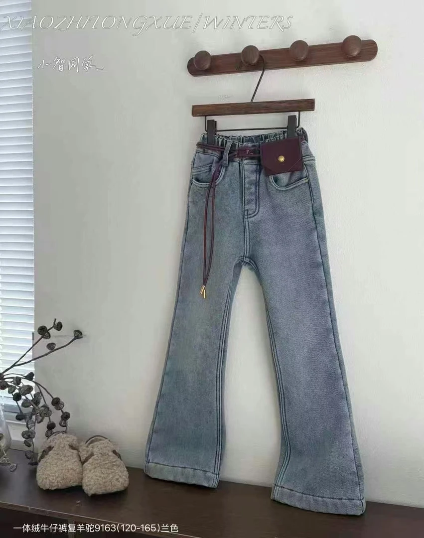 【豪宝贝】2024FW新品小腰包浅色微喇一体绒牛仔裤9163