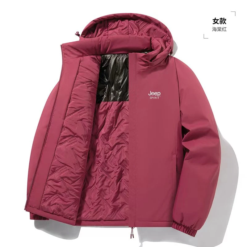 JEEP SPIRIT秋冬棉服外套户外休闲棉衣石墨烯冲锋休闲外衣52032