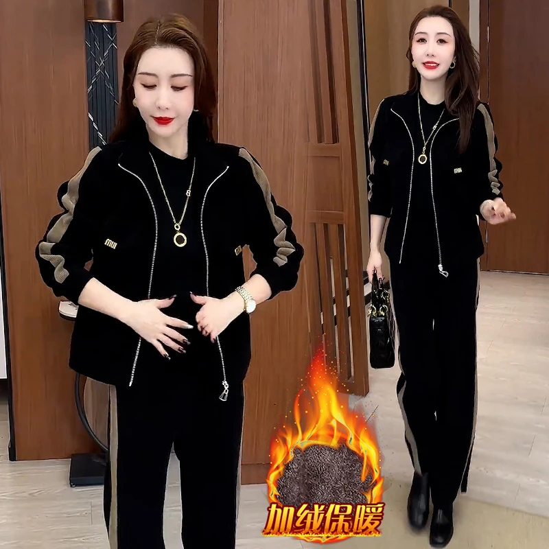 加绒加厚休闲运动服套装女2024年冬季新款洋气拼色立领外套两件套