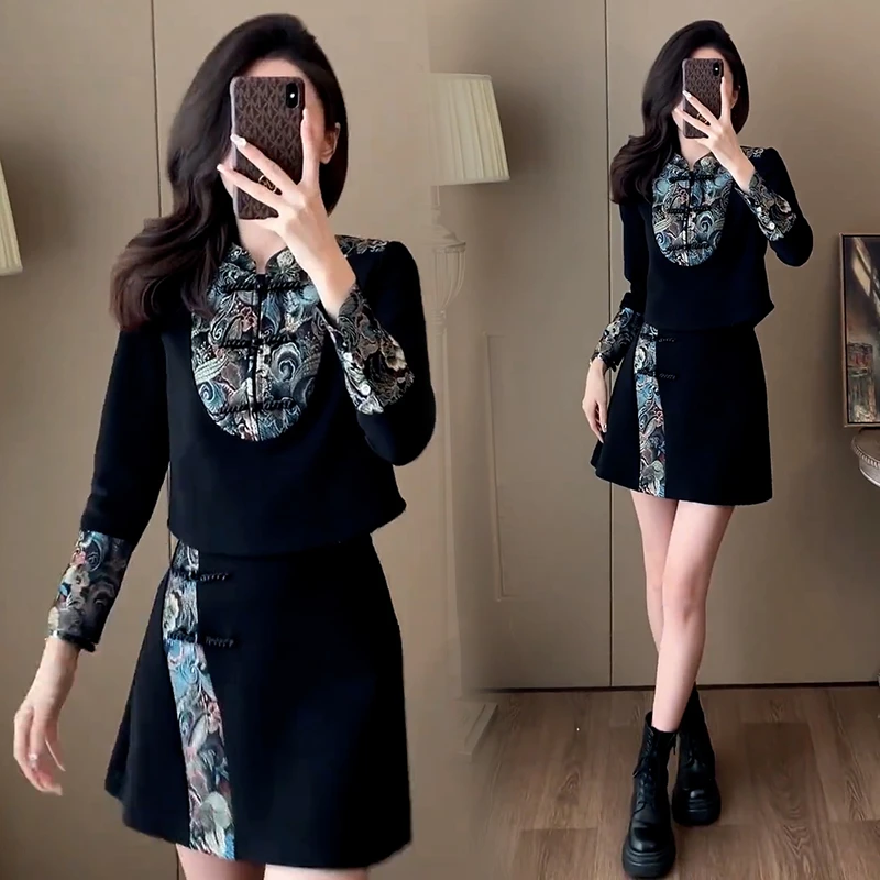 新中式复古休闲套装裙女2025年春秋新款小个子感两件套新中式穿搭