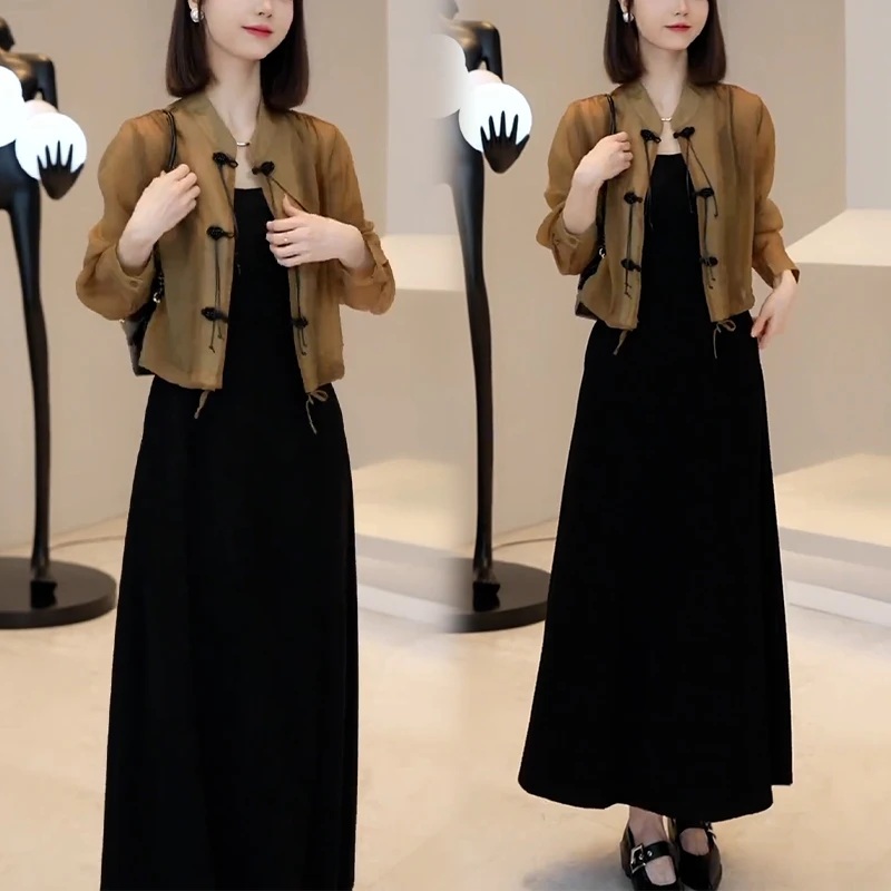 中国风长袖衬衫套装女2024年夏季新款高级设计感百搭吊带裙两件套