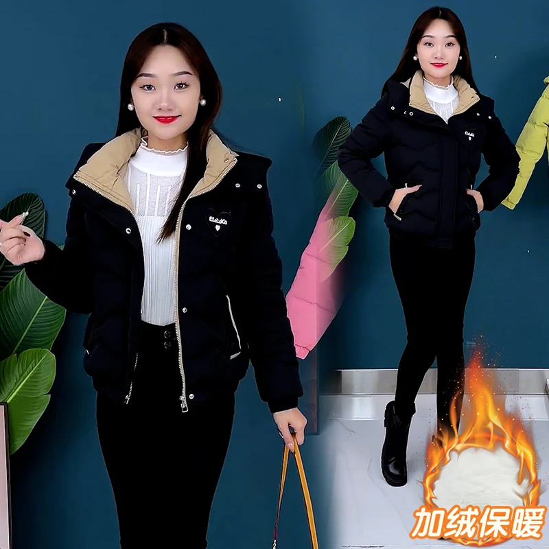 时尚气质设计感连帽棉服女2025粘冬季新款小个子百搭加厚棉袄外套
