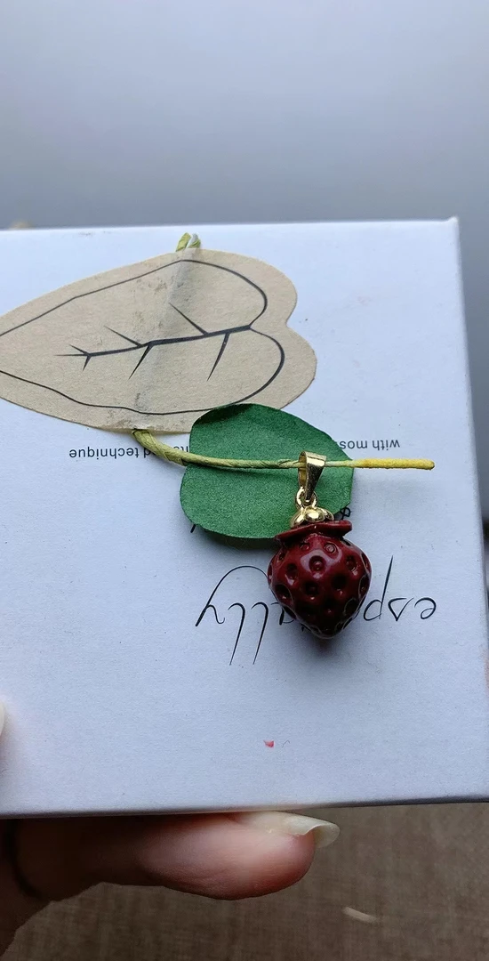 含辰砂工艺品朱砂吊坠不带链573