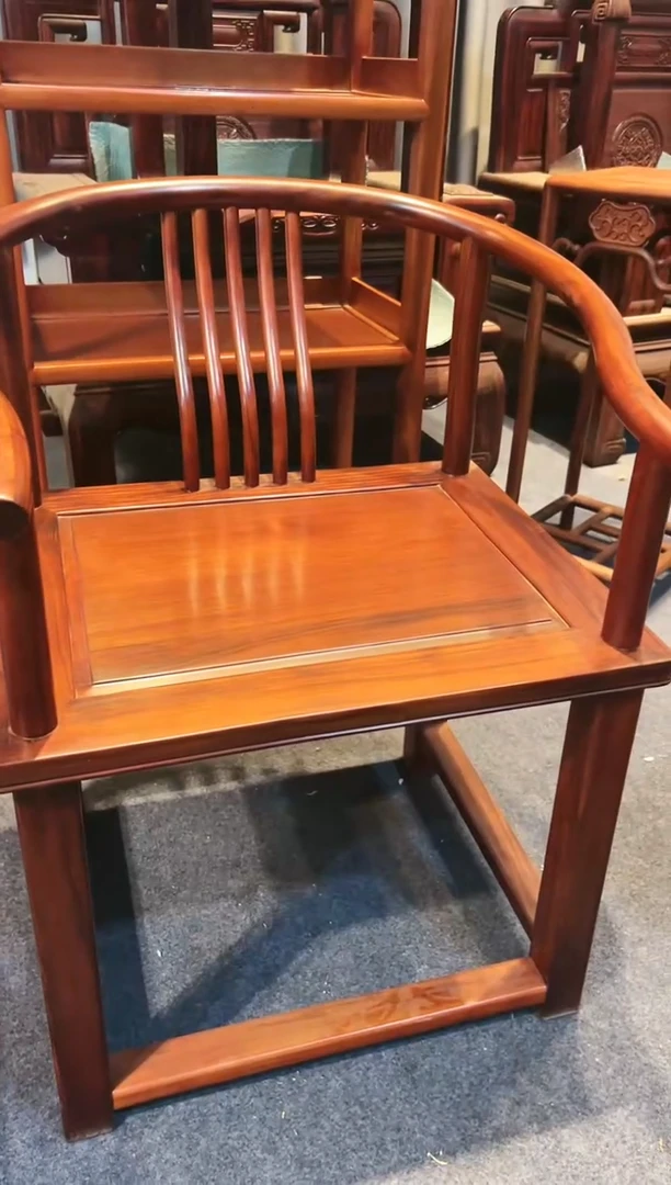 【闪购商品】紫檀木类家具圈椅