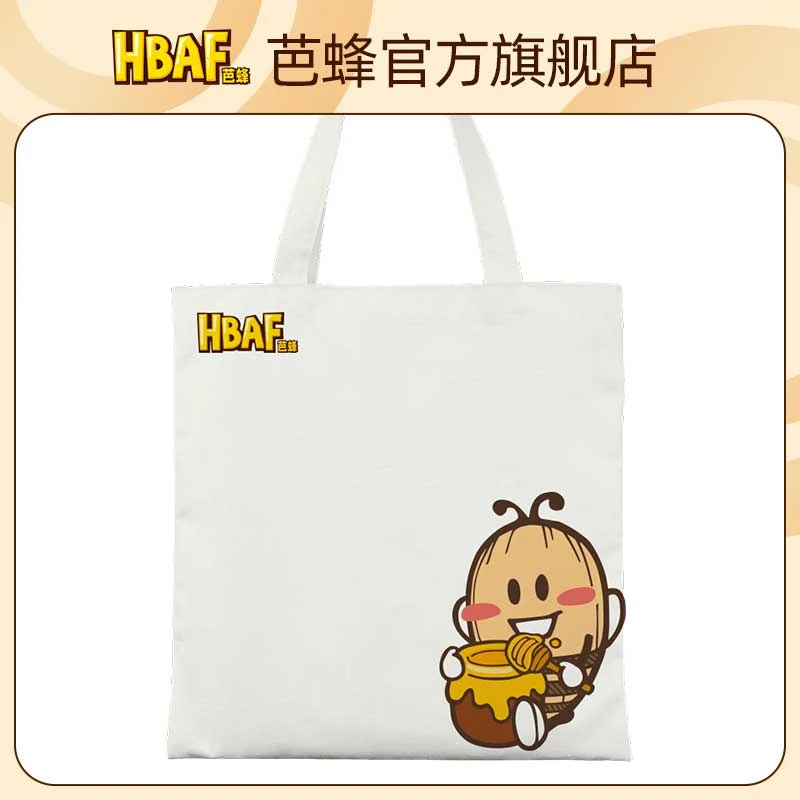 芭蜂品牌帆布包
