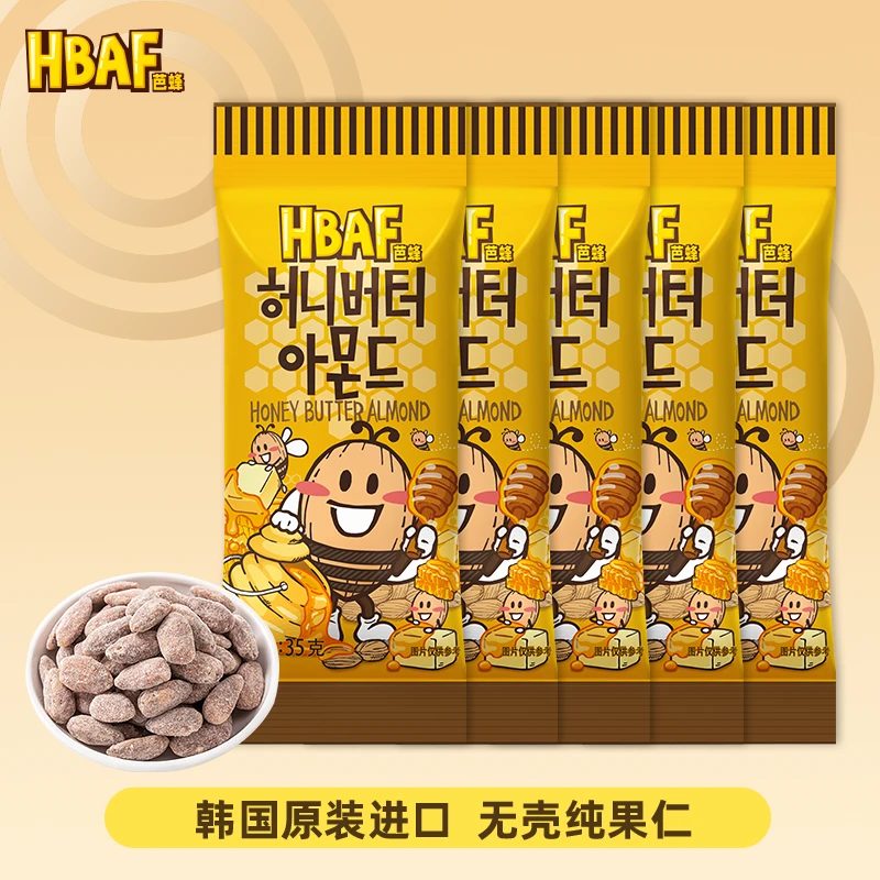 HBAF芭蜂黄油扁桃仁网红巴旦木韩国原装进口大杏仁零食美味坚果