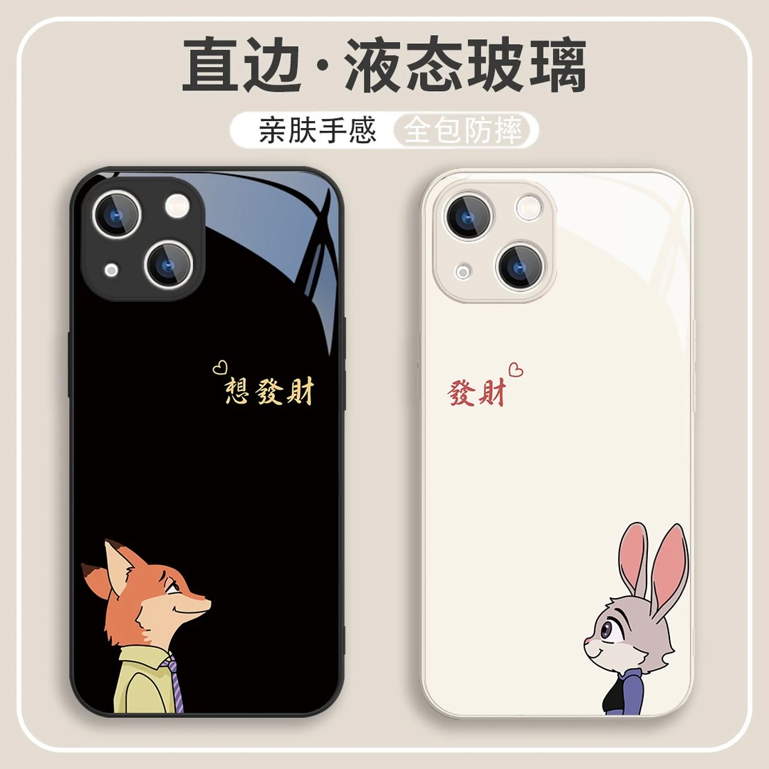 尼克朱迪适用苹果14情侣手机壳iPhone13卡通12promax简约风11mini