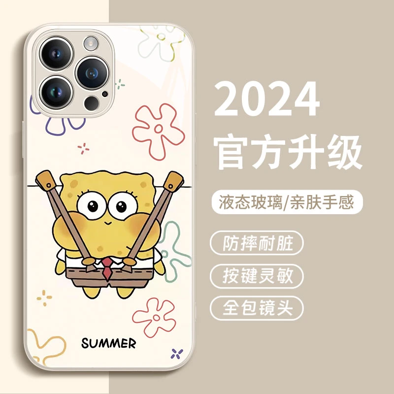 海绵宝宝派大星手机壳适用于苹果手机壳13/14pro/12mini/11iphone