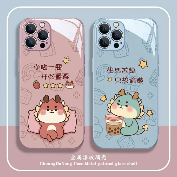 小脚一翘适用苹果15情侣手机壳iPhone14本命年13ProMax趣味12mini