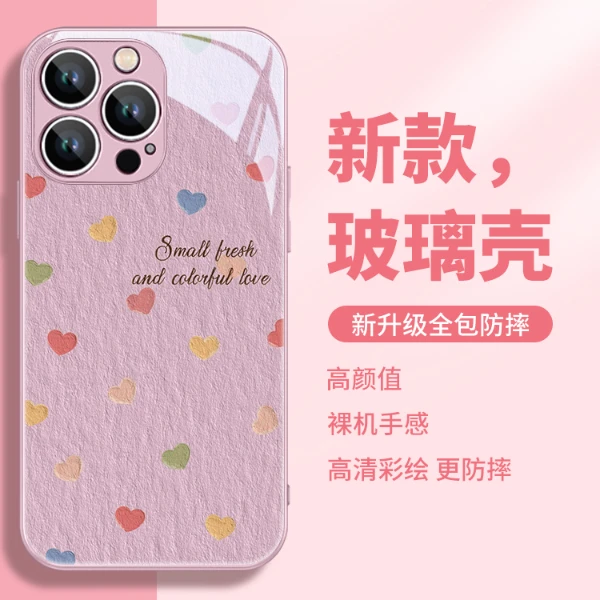 水彩爱心适用iPhone14手机壳苹果15涂鸦xs新款13promax小众12mini