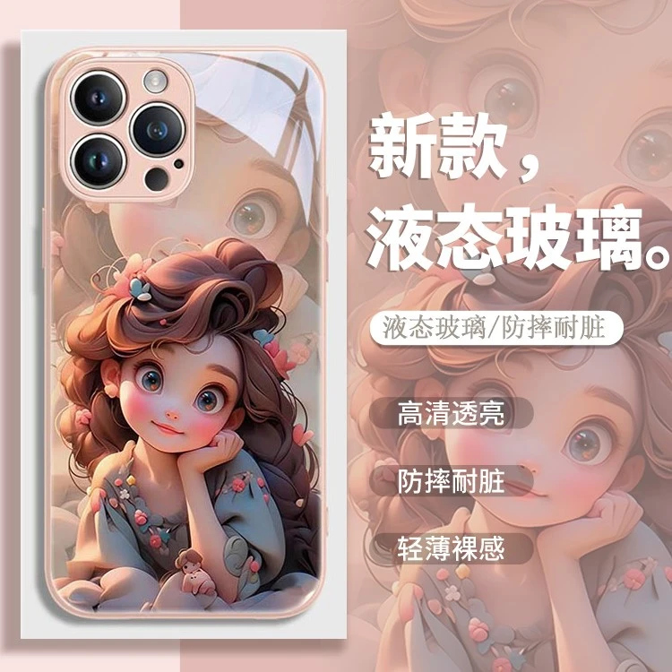 在逃公主适用苹果14网红手机壳iPhone13卡通女款12可爱11少女心xs
