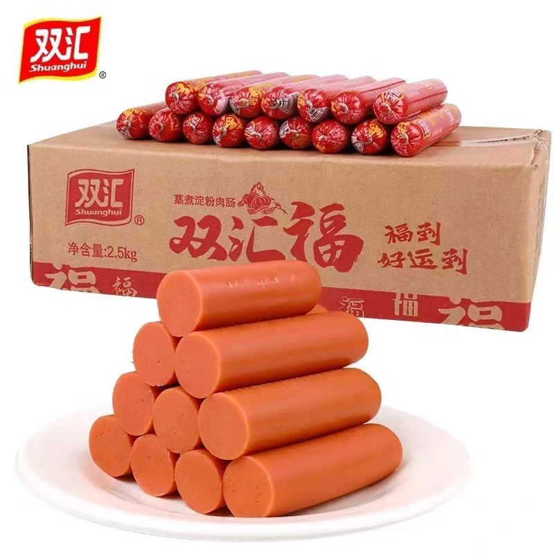 双汇福来火腿肠香肠蒸煮淀粉肉肠泡面搭档煎炸烧烤肠整箱即食零食